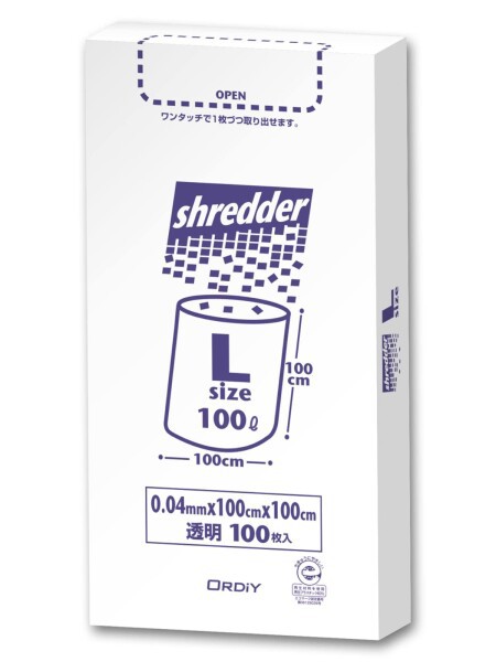 オルディ シュレッダー用 ごみ袋 100L 透明 L 横100×縦100cm 厚み0.04mm 100枚入 業務用 箱入り ポリ袋 エコマーク認定 PBS-NL