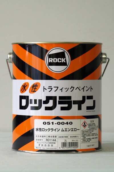 ロックペイント 水性ロックライン ムエンイエロー 3L 51004002