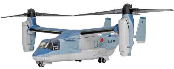 インターアライド MONOCHROME 1/72 陸上自衛隊 V-22 オスプレイ 初号機 完成品 AFM0001