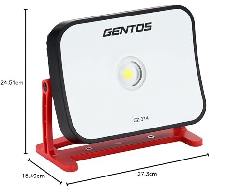 GENTOS(ジェントス) 投光器 LED ワークライト AC電源充電式(専用充電池) 6000ルーメン ガンツ GZ-314 防水 作業用ライト 屋外 COB