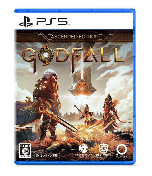 Godfall(ゴッドフォール)Ascended Edition