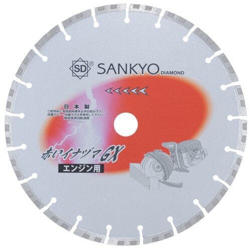 SANKYO 赤いイナヅマGX LC-GX12 (30.5H)