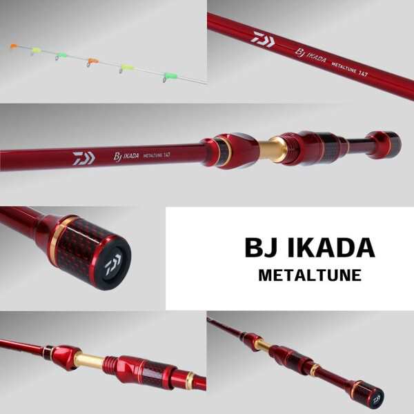 ダイワ(DAIWA) イカダ・カセ・チヌ専用ロッド ブラックジャックイカダメタルチューン・R 127・R 釣り竿