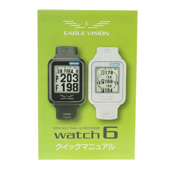 アサヒゴルフ EAGLE VISION watch6 ブラック