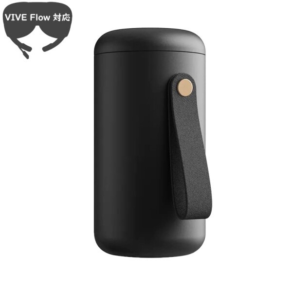 HTC VIVE Flow 携帯用ケース 99H12267-00 MN871