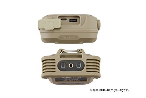 キャプテンスタッグ(CAPTAIN STAG) ライト LEDライト ランタン 無段階調光 CS COBキャンピングライト 充電式 マグネット付き オリーブ UK