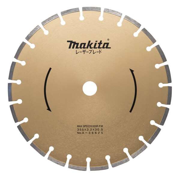 マキタ(Makita) ダイヤモンドホイール 外径355mm レーザーブレード 外径 A-36625