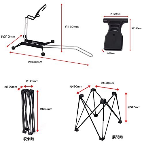 iWA(アイダブルエー) iWA1PRO 白 ロードバイク スタンド ディスプレイ メンテナンス バイクスタンド 自転車 ディスクブレーキ スルーアク
