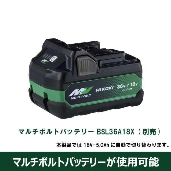 HiKOKI(ハイコーキ) 14.4/18V共用 コードレスLEDランタン 最大750lm 白色 暖色切り替え可能 蓄電池・充電器別売り UB18DF(NN)