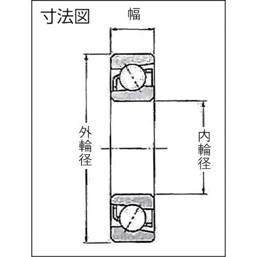 NTN アンギュラ玉軸受 7324B