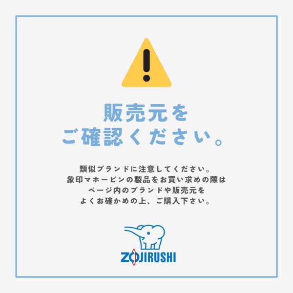 象印マホービン(ZOJIRUSHI) 象印 炊飯器 1升 (10合) 圧力IH式 極め炊き 黒まる厚釜 保温30時間 ダークブラウン NP-ZW18-TD