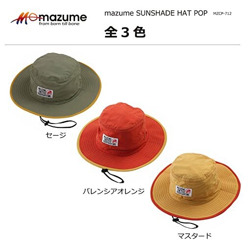 mazume SUNSHADE HAT POP MZCP-712-05 バレンシアオレンジ X-Large