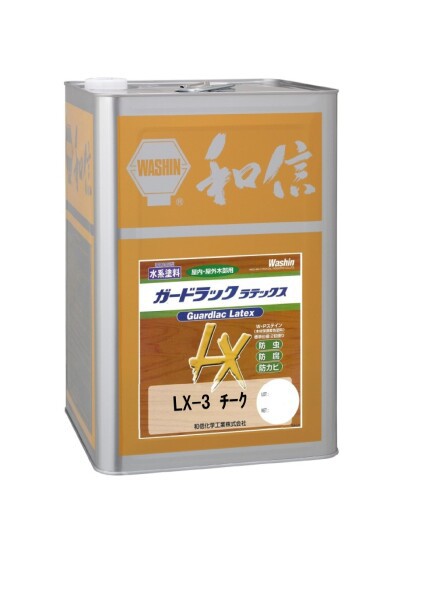 和信ペイント ガードラックラテックス プロ仕様の水性屋外木部用塗料 鮮明な発色・高耐候性 チーク 14kg