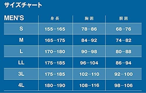 フリーノット(Free Knot) 光電子(R) レイヤーテック ジップアップシャツ 超厚手 M ブラック Y1649-M-90