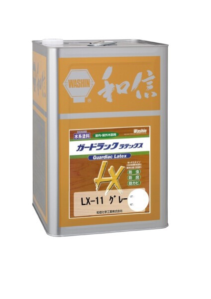 和信ペイント ガードラックラテックス プロ仕様の水性屋外木部用塗料 鮮明な発色・高耐候性 グレー 14kg