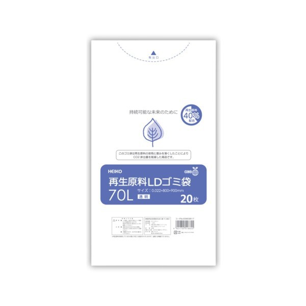 ヘイコー (Heiko) 再生原料LDゴミ袋 006609517 透明 70L 厚0.022×幅800×高900mm 1セット (20枚×30束 合計600枚)