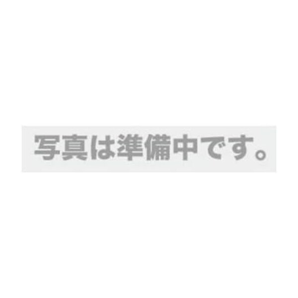 日東工業(NiTO) キャビネット用 ステンレス防水平面ハンドル 大 1個入 H-87S