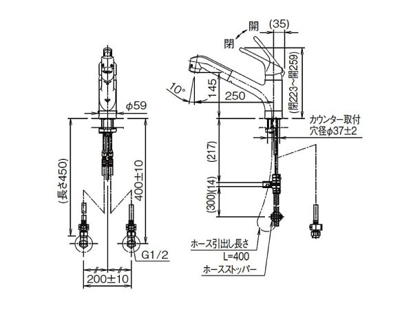 LIXIL (リクシル) INAX ハンドシャワー付 シングルレバー 混合水栓 RSF-833Y 一般地用 水栓 キッチン水栓 混合栓 水道 蛇口 節水 シャワ