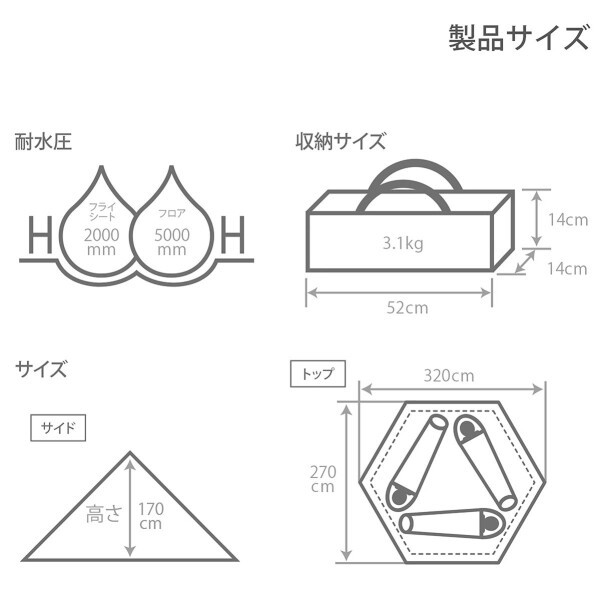 DOD(ディーオーディー) ワンポールテントS 3人用 T3-44-BK