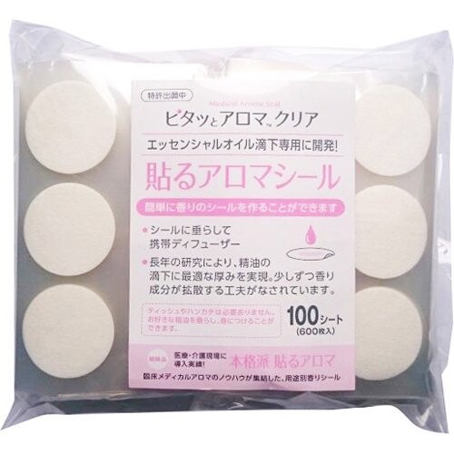 彩生舎 ピタッとアロマ クリア 600枚(6枚×100シート)