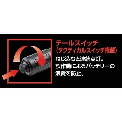 SUREFIRE(シュアファイア) G2X Pro-YE イエロー G2X-D-YL