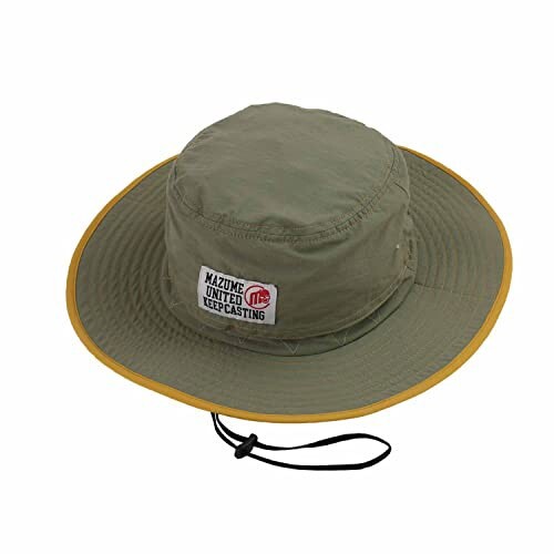 mazume SUNSHADE HAT POP MZCP-712-04 セージ X-Large