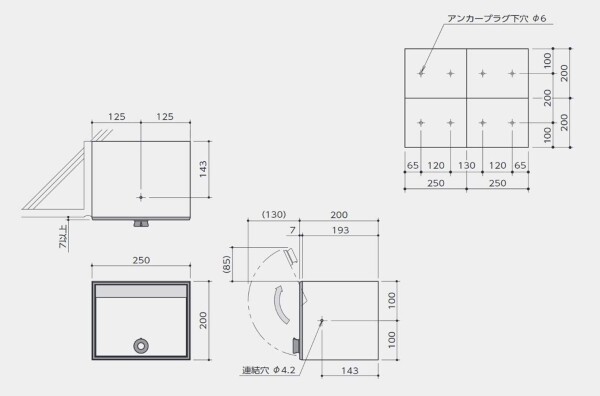 田島メタルワーク 集合住宅用ポスト メイルボックス myナンバー錠 MX-7 1台