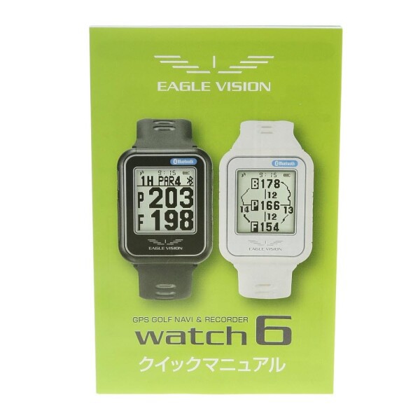 アサヒゴルフ(Asahi Golf) EAGLE VISION watch6 ホワイト