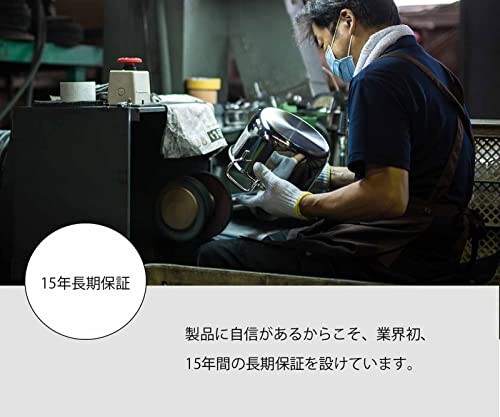 宮崎製作所 ジオ 両手鍋 浅型 25cm 日本製 IH対応 オール熱源対応 15年保証 GEO-25S