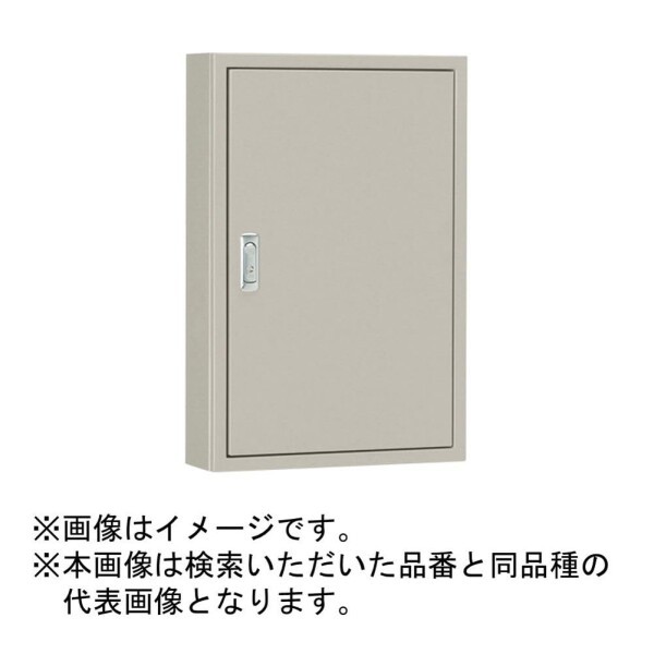 日東工業 盤用キャビネット露出形 S12-65