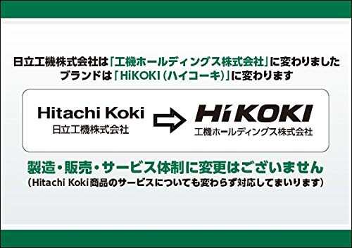 HiKOKI(ハイコーキ) 深切り丸のこ C6MBYA2(SGB) ストロングブラック フッ素ベース仕様