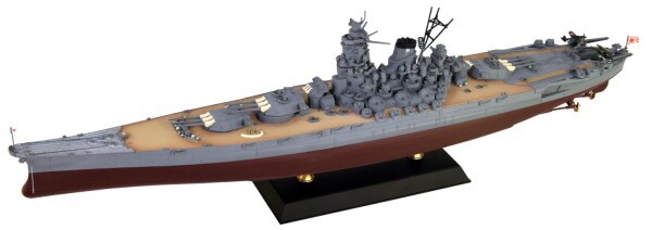 ピットロード 1/700 WPMシリーズ 日本海軍 戦艦 大和 最終時 塗装済み完成品 WPM01