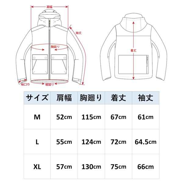 AbuGarcia (アブガルシア) バラクラバフーディー ブラック XLサイズ