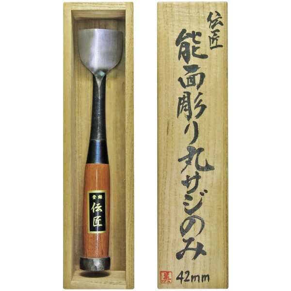 伝匠 能面彫り丸サジのみ 桐箱入 42mm