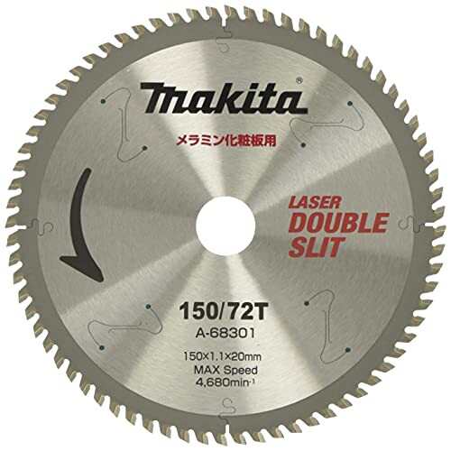 マキタ(Makita) メラミンパネル用 150mm チップソーブレード 72枚刃 A-68301