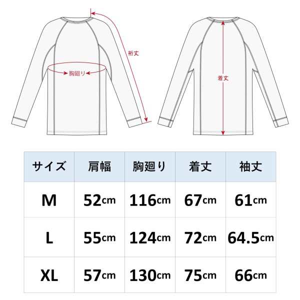 AbuGarcia (アブガルシア) リバーシブルスウェット ネイビー Lサイズ