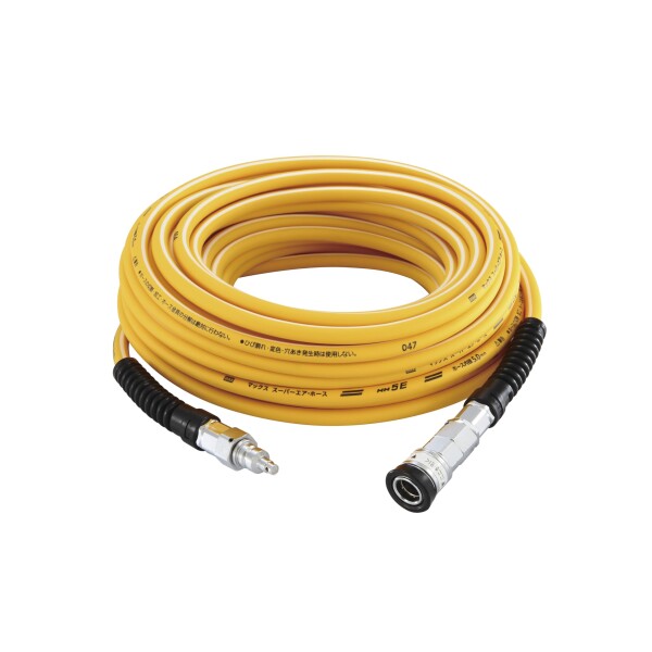 限定カラー マックス 高圧エアホース やわすべりホース レモンハワイ 5mmx20m ZT92067 HH5020E1 MAX 高圧専用エア-ホース MAX 高圧エアホース 限定マックスのやわすべりホースに限定色が登場