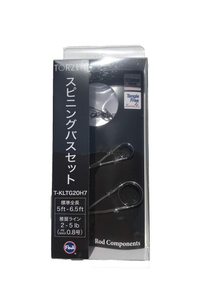 富士工業(FUJI KOGYO) Fuji ガイドセット No.3 チタンフレーム TORZITEリング T スピニングバスセット T-KLTG20H7