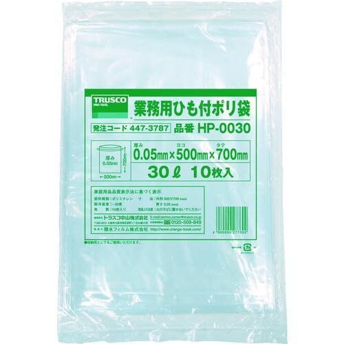 TRUSCO(トラスコ) 業務用ひも付きポリ袋0.05×30L 10枚入 HP-0030 x 40 袋