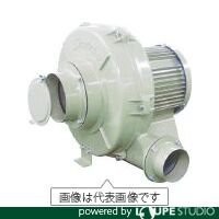 昭和 電動送風機 多段シリーズ(0.4kW) U75H3