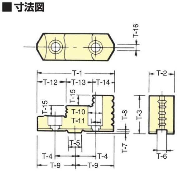 北川鉄工所 硬爪 HBS09C