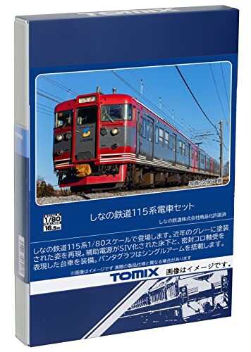 トミーテック(TOMYTEC) HOゲージ しなの鉄道 115系 セット HO-9092 鉄道模型 電車