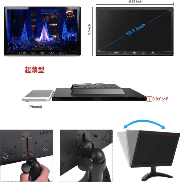 BEYI 10.1インチ液晶 小型 IPSモニター、 超薄 1024×600車載ディスプレイ、 AV/VGA/HDMI入力、内蔵スピーカー、携帯用のTFT LCD CCTVビデオディスプレイ、 タッチボタン、セキュリティ監視カム用_4