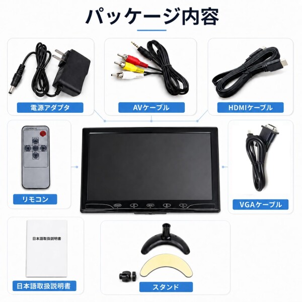 BEYI 10.1インチ液晶 小型 IPSモニター、 超薄 1024×600車載ディスプレイ、 AV/VGA/HDMI入力、内蔵スピーカー、携帯用のTFT LCD CCTVビデオディスプレイ、 タッチボタン、セキュリティ監視カム用_6