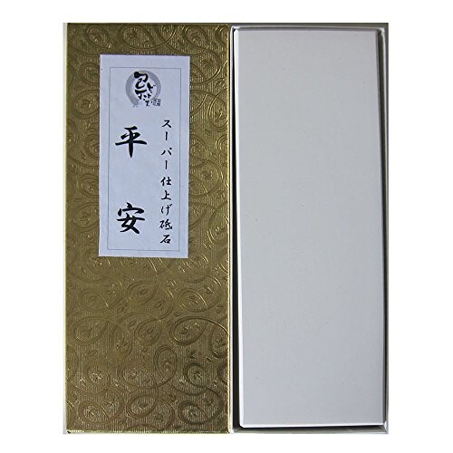 包丁どっとこむ砥石 スーパー仕上砥石（超仕上砥石）「平安」 台無しの通販は