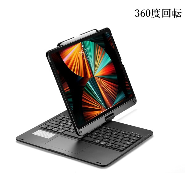 360度回転 iPad Air 13インチ (M4/M3/M2)用の キーボード タッチパッド搭載 iPad Pro 12.9インチ 第6/5/4/3世代用の キーボードケース 一体型 バックライト 折り畳み カバー トラックパッド Apple Pencil_4