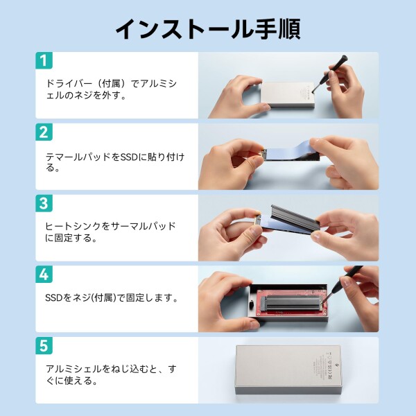 Yottamaster M.2 外付けケース 40Gbps超高速 高放熱 氷たい感じのデザイン USB4 Thunderbolt3/4互換性あ NVMe M2 SSDケース USB3.2 互換性あり 高度なアルミ製 M.2 SSD外付け エンクロージャ 高速 USB4 C-C/Aケ_6