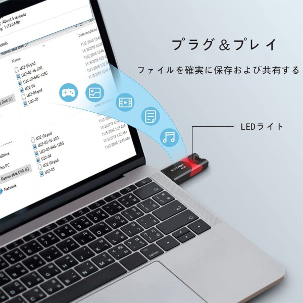 KOOTION USBメモリ 256GB USB 3.0 (USB3.2 Gen 1)スライド式 PS4動作確認済 メモリースティック フラッシュメモリ 読取最大110MB/秒 ブラック_4