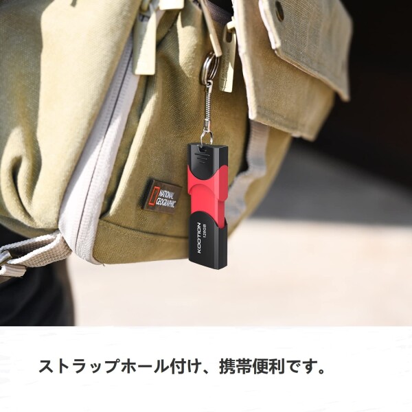 KOOTION USBメモリ 256GB USB 3.0 (USB3.2 Gen 1)スライド式 PS4動作確認済 メモリースティック フラッシュメモリ 読取最大110MB/秒 ブラック_5
