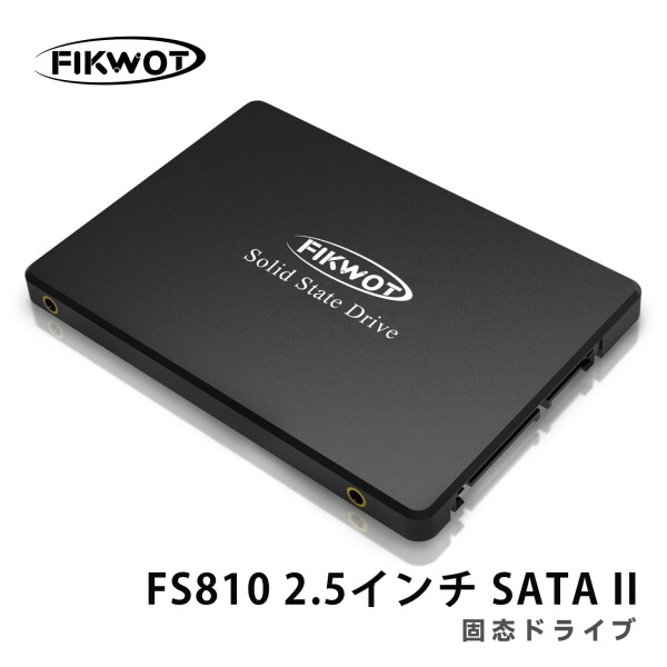 Fikwot FS810 1TB SSD 2.5インチ 7mm SATA III 6GB/s 内蔵ソリッドステートドライブ 3D TLC NANDフラッシュ搭載 (読み取り/書き込み速度最大550/500MB/s) ノートパソコン&PCデスクトップに対応の通販は